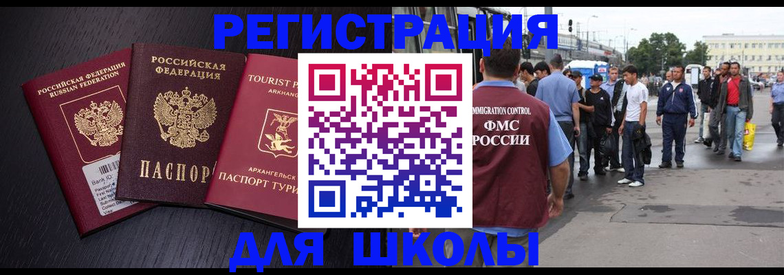 пропишу в квартире в Ступино